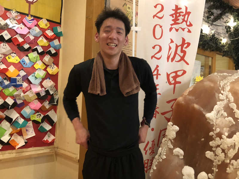 祭さんの蔵前温泉さらさのゆのサ活写真