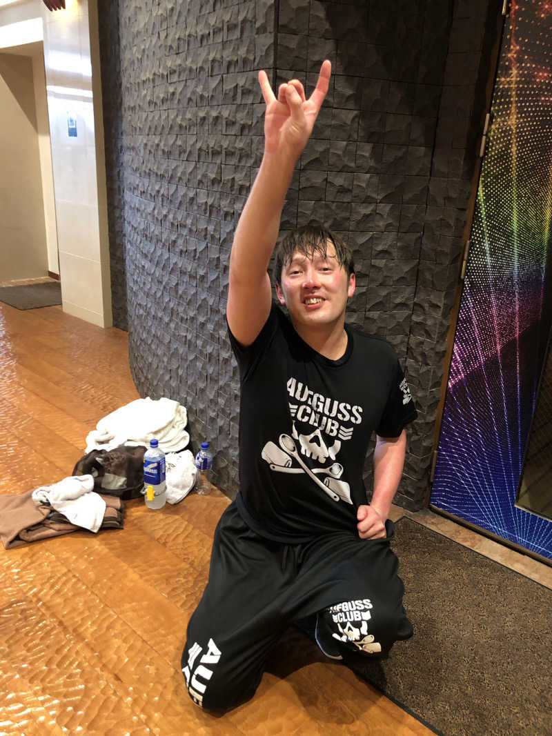 祭さんの鶴見緑地湯元水春のサ活写真