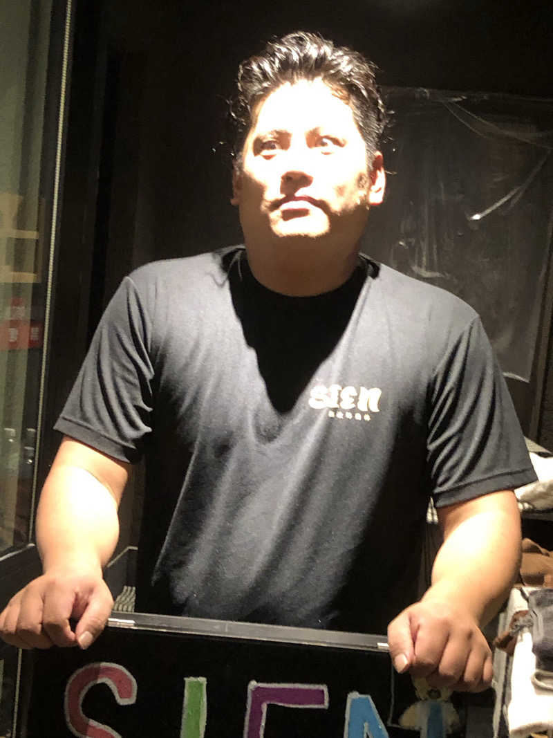 祭さんの花園温泉 sauna kukkaのサ活写真