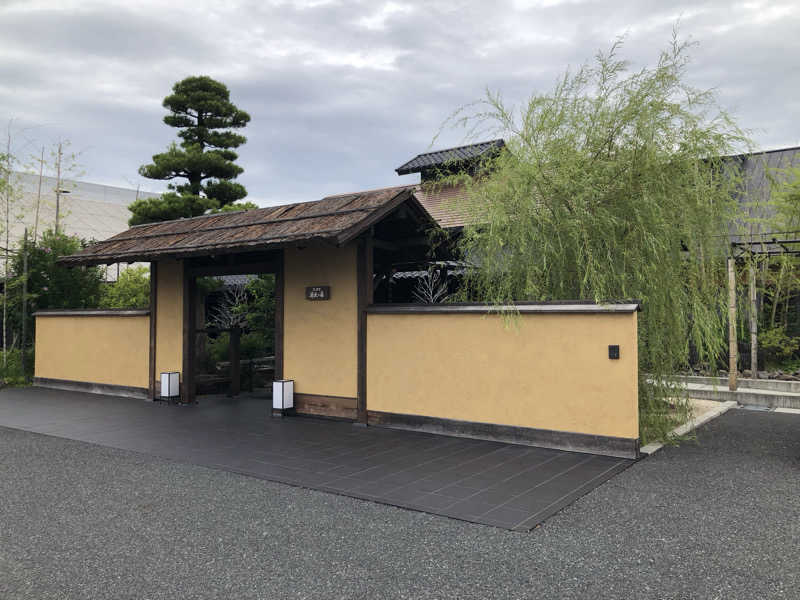 祭さんのスッカマ 源氏の湯のサ活写真