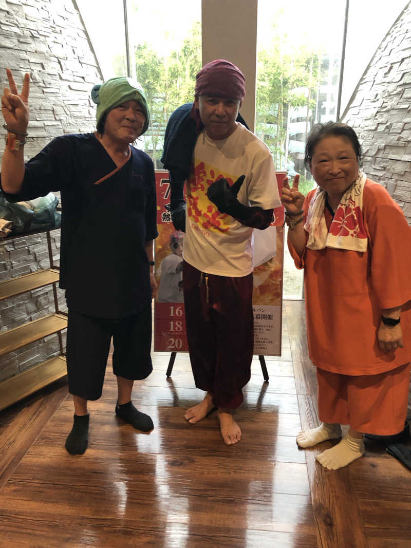 祭さんの神州温泉 あるごの湯のサ活写真