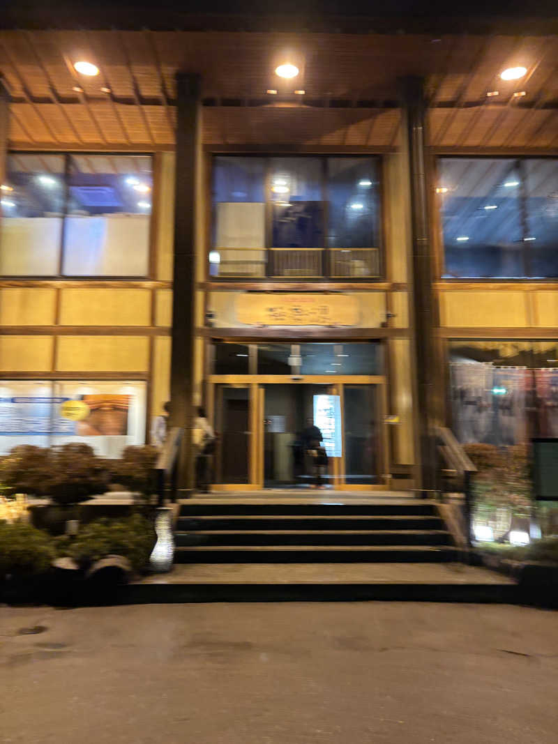 ♨️みどり蒸し🤢🧖‍♀️さんの極楽湯 青森店のサ活写真