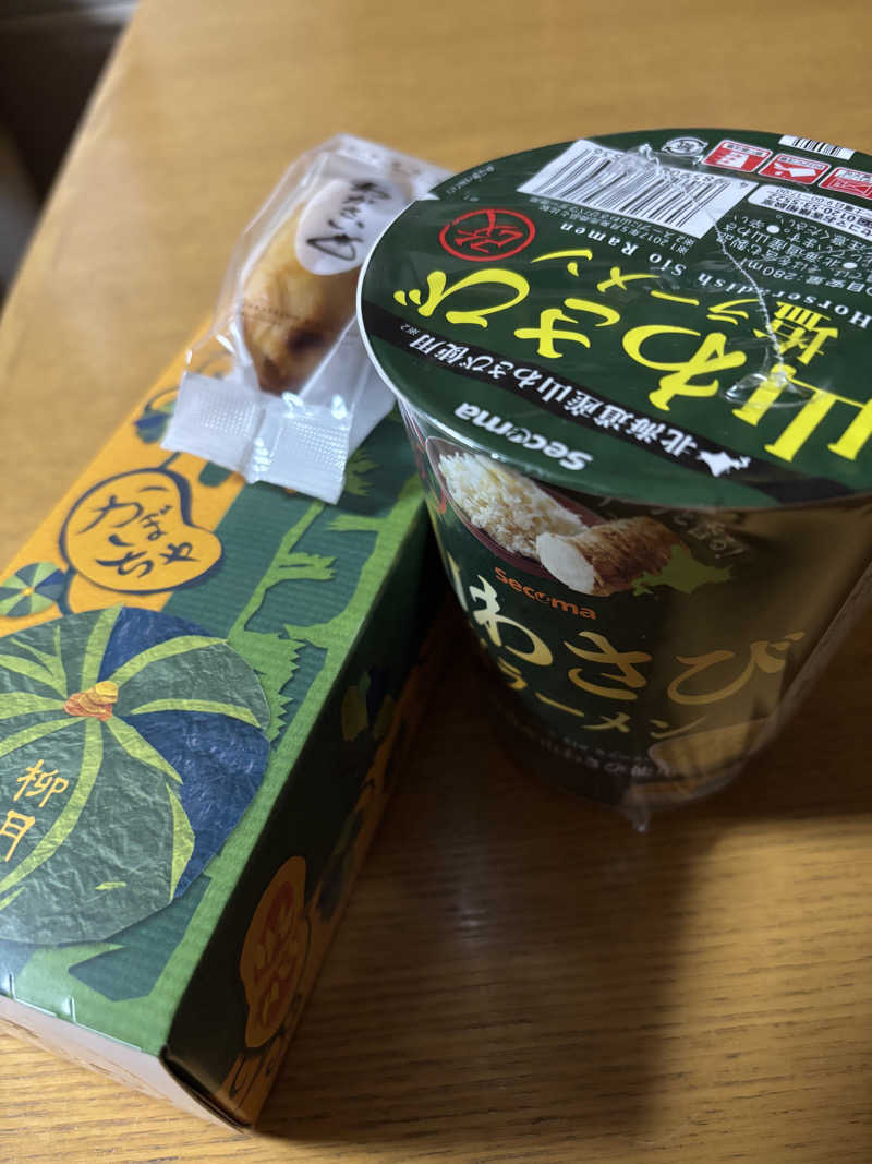 ♨️みどり蒸し🤢🧖‍♀️さんの極楽湯 青森店のサ活写真