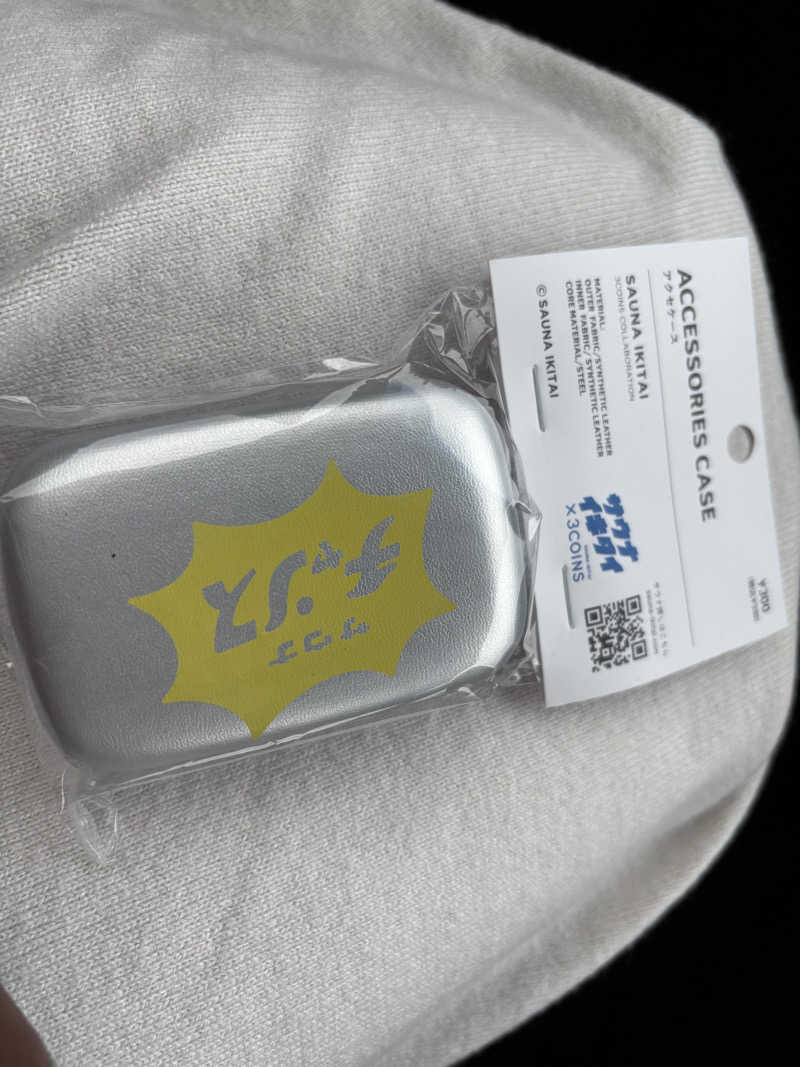 ♨️みどり蒸し🤢🧖‍♀️さんの三沢空港温泉のサ活写真