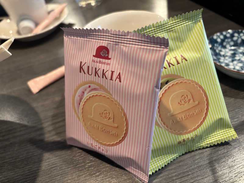 ♨️みどり蒸し🤢🧖‍♀️さんのかっぱのゆのサ活写真