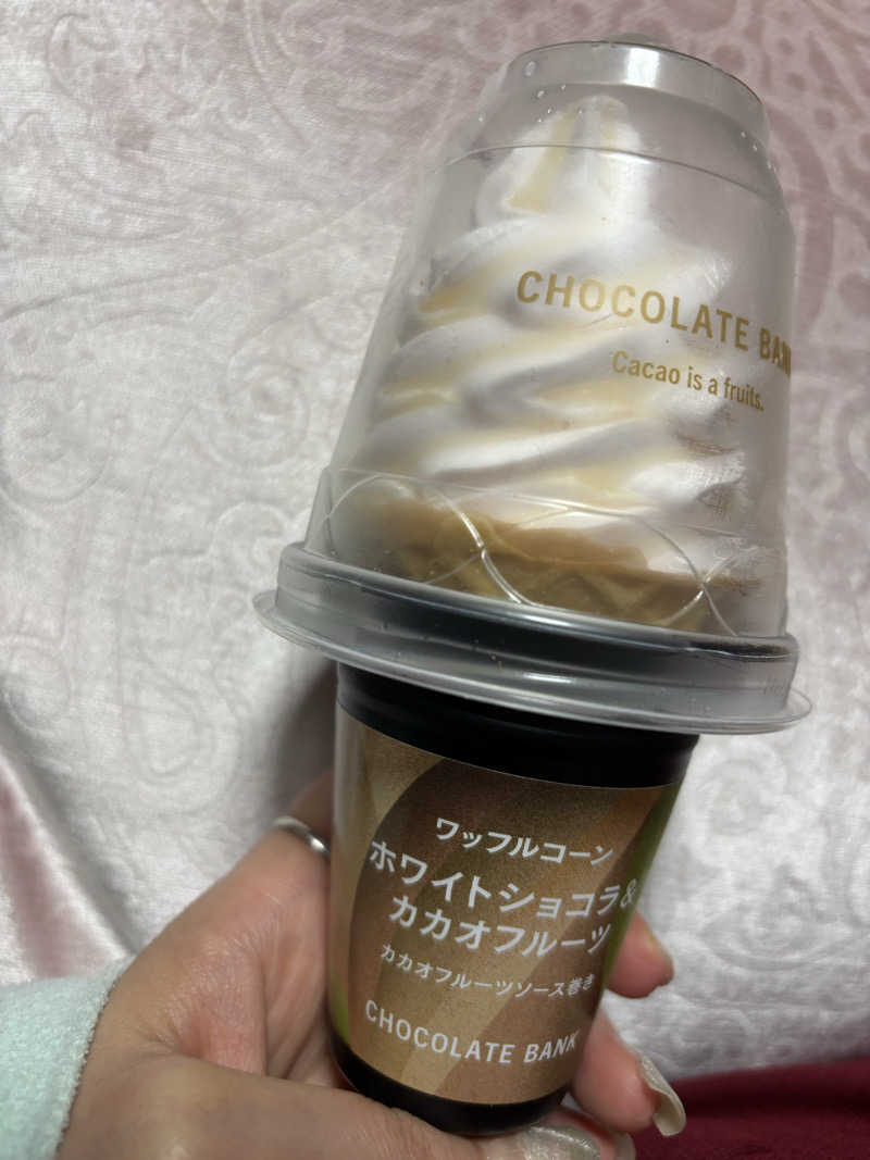 ♨️みどり蒸し🤢🧖‍♀️さんの極楽湯 青森店のサ活写真