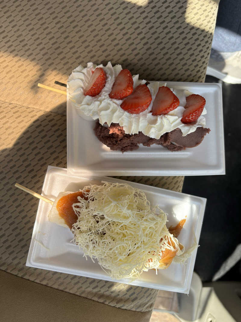 ♨️みどり蒸し🤢🧖‍♀️さんの仙台湯処 サンピアの湯のサ活写真