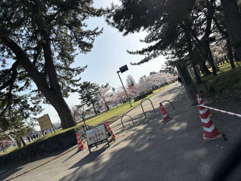 ♨️みどり蒸し🤢🧖‍♀️さんのからんころん温泉のサ活写真