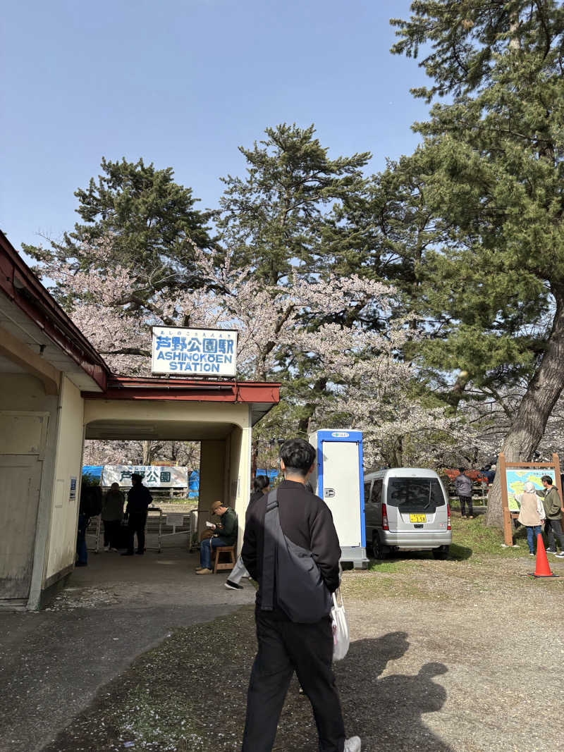 ♨️みどり蒸し🤢🧖‍♀️さんのからんころん温泉のサ活写真