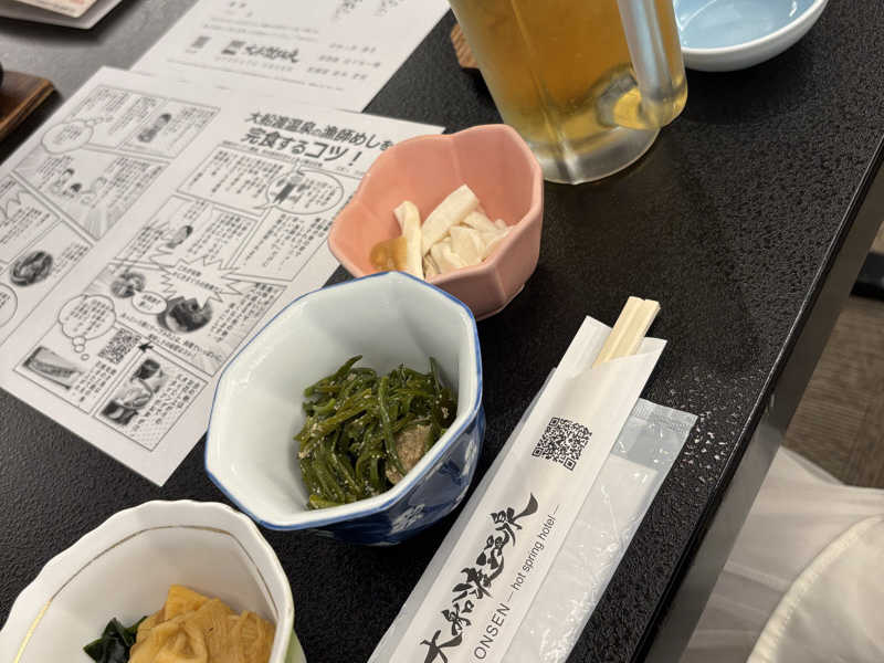 生ビール、白ワイン、赤ワイン