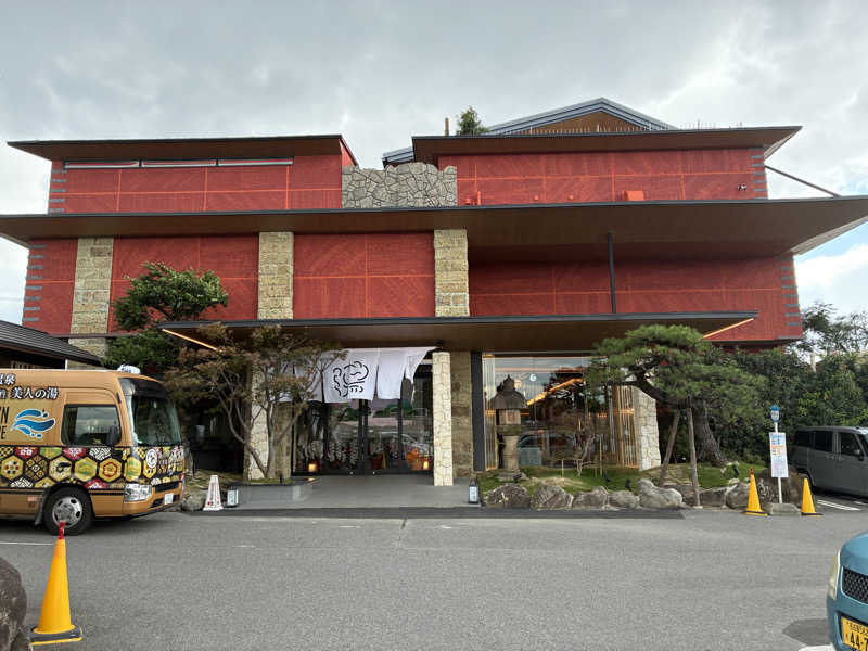 龍逝(ȶǟȶֆʊʏʊӄɨ)さんの湯のや天然温泉 湯吉郎のサ活写真