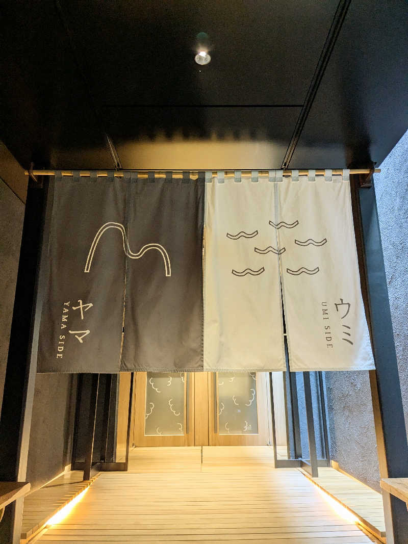 ととのいマスターつむぎさんのSPA BALNAGE(スパ・バルナージュ)のサ活写真