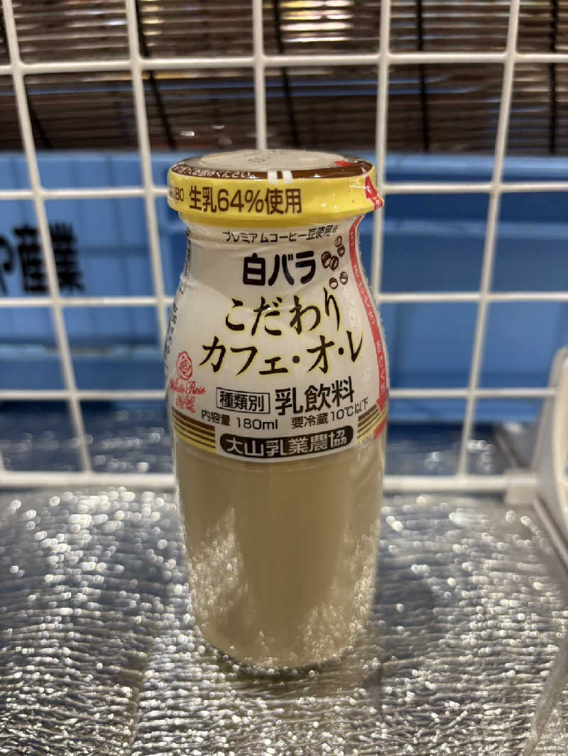 やまかずさんの白鳳の里 淀江ゆめ温泉のサ活写真