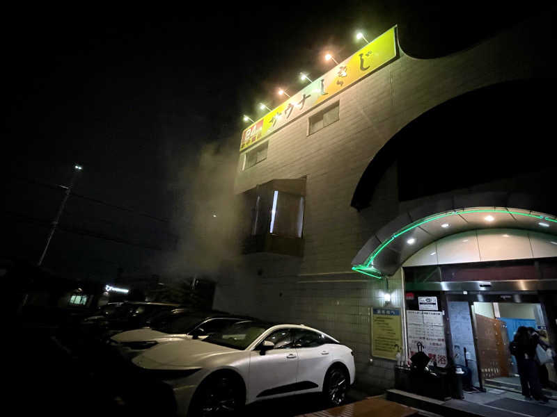 hirosmz_さんのサウナしきじのサ活写真