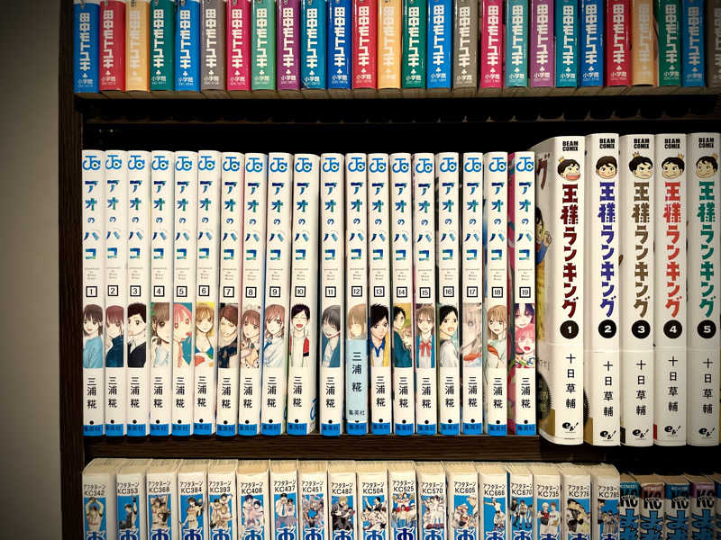 hirosmz_さんのSAUNA煌ｰKOUｰのサ活写真