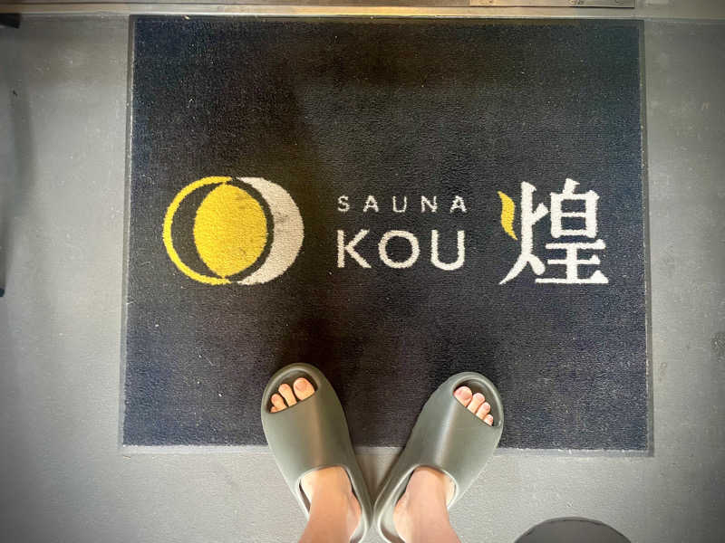 hirosmz_さんのSAUNA煌ｰKOUｰのサ活写真