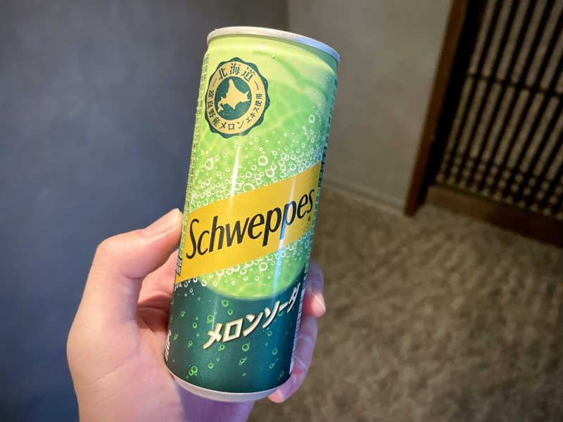 hirosmz_さんのSAUNA煌ｰKOUｰのサ活写真