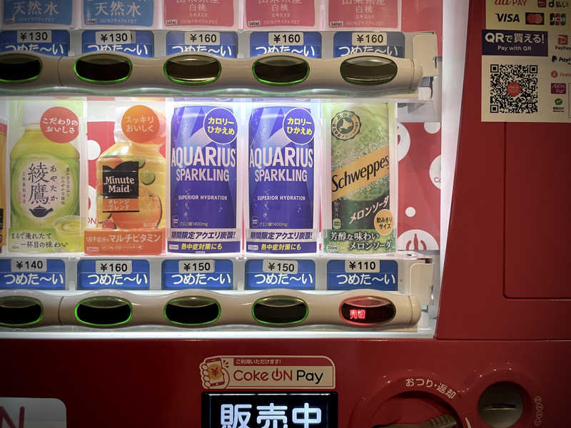 hirosmz_さんのSAUNA煌ｰKOUｰのサ活写真