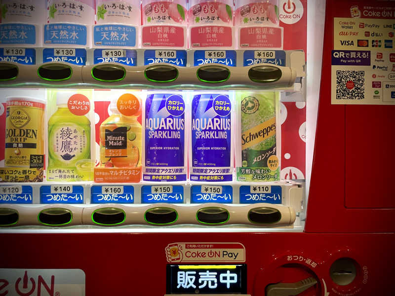 hirosmz_さんのSAUNA煌ｰKOUｰのサ活写真