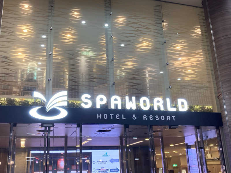 モロッコさんのSPAWORLD HOTEL&RESORTのサ活写真