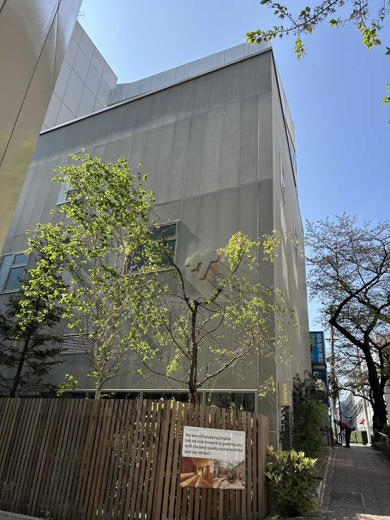 haluuさんの渋谷SAUNASのサ活写真
