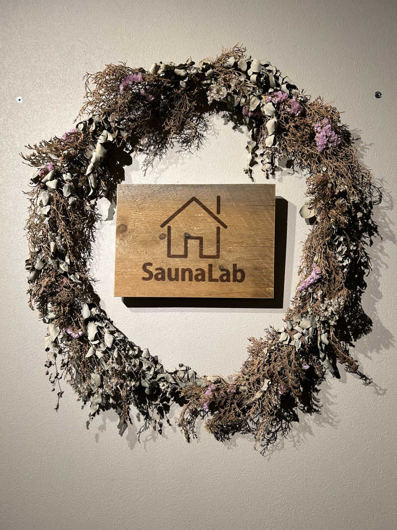 haluuさんのSaunaLab Nagoya (サウナラボ名古屋)のサ活写真