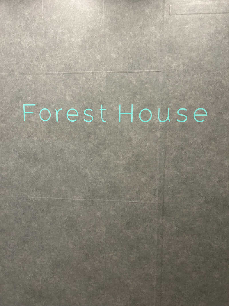 haluuさんのForest House (ウェルビー栄 女性専用エリア)のサ活写真