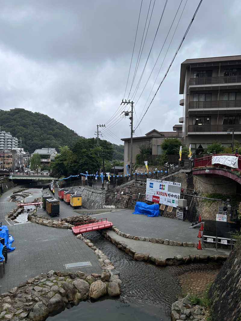 haluuさんの有馬温泉 太閤の湯のサ活写真
