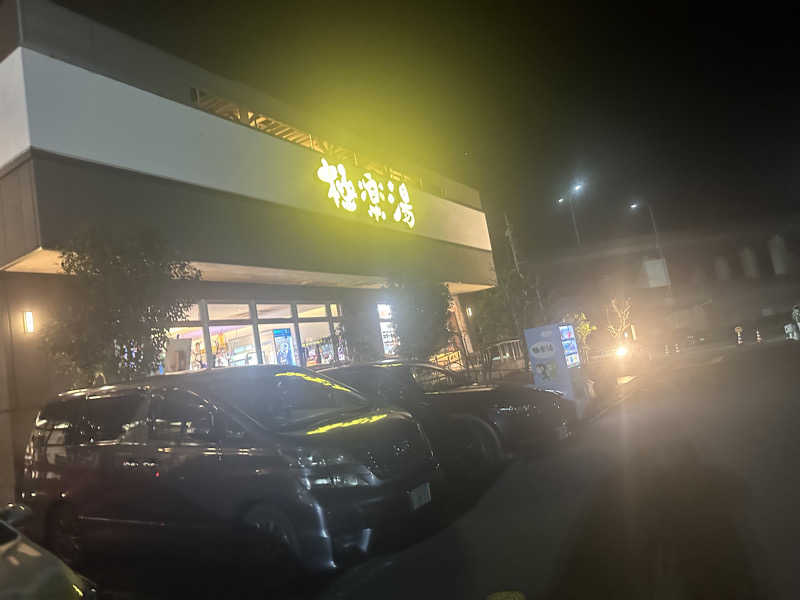りくさんの極楽湯 水戸店のサ活写真