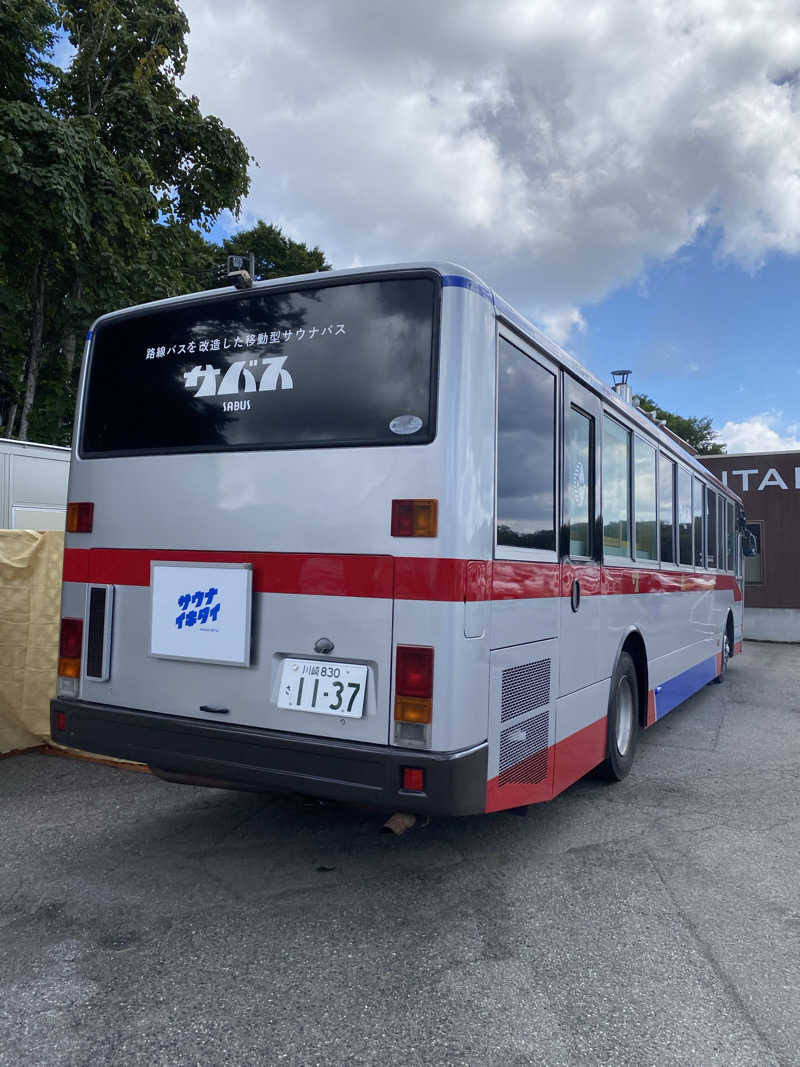 熱波不足さんのサバス2号車のサ活写真