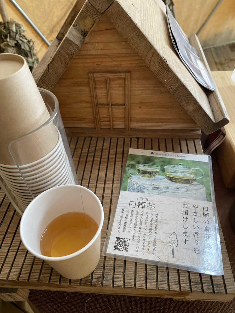 熱波不足さんのThe Saunaのサ活写真