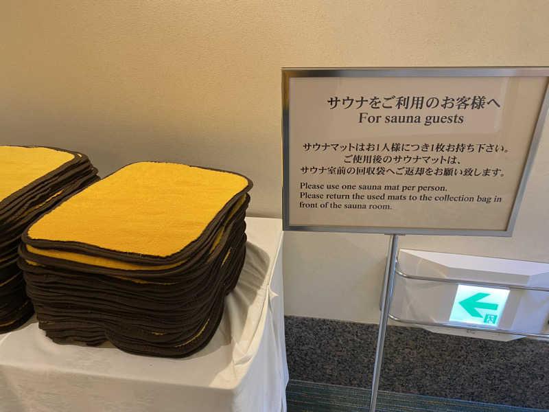 熱波不足さんのホテルマウント富士のサ活写真
