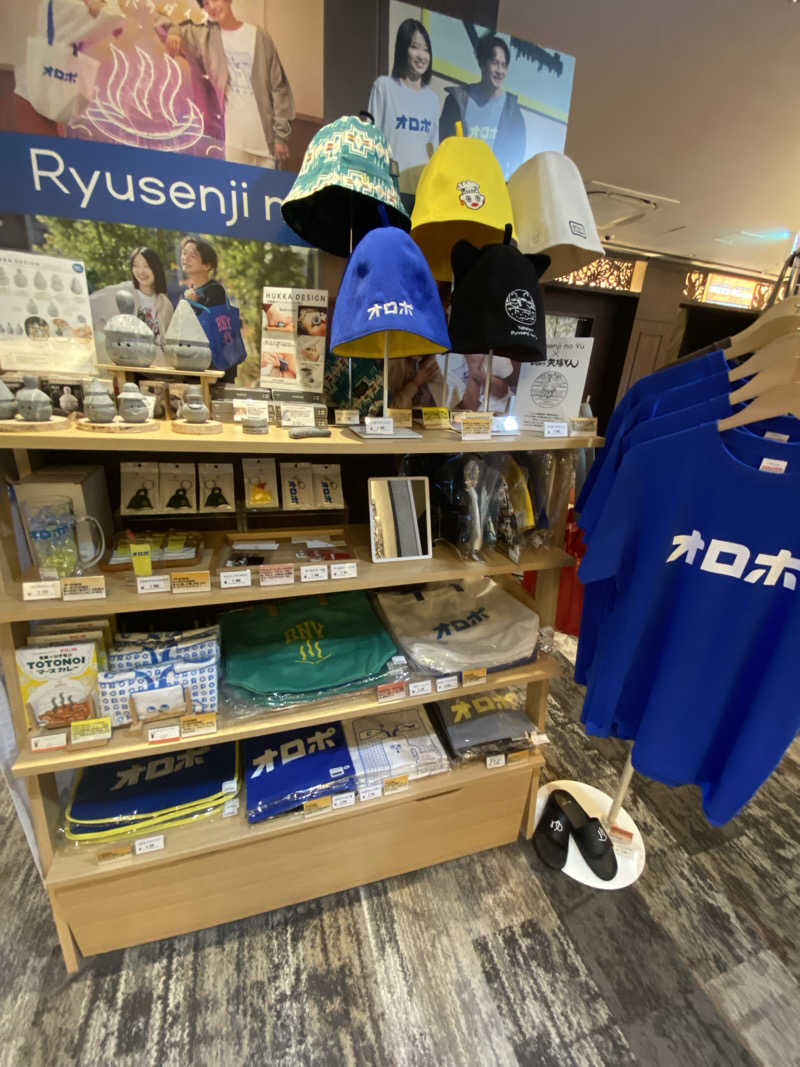 熱波不足さんの湘南RESORT SPA 竜泉寺の湯 湘南茅ヶ崎店のサ活写真