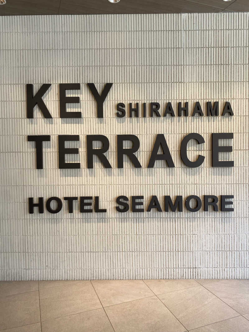 熱波不足さんのSHIRAHAMA KEYTERRACE ホテルシーモアのサ活写真