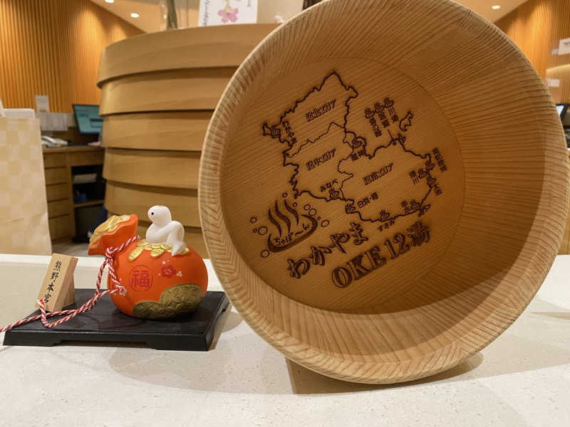 熱波不足さんのSHIRAHAMA KEYTERRACE ホテルシーモアのサ活写真