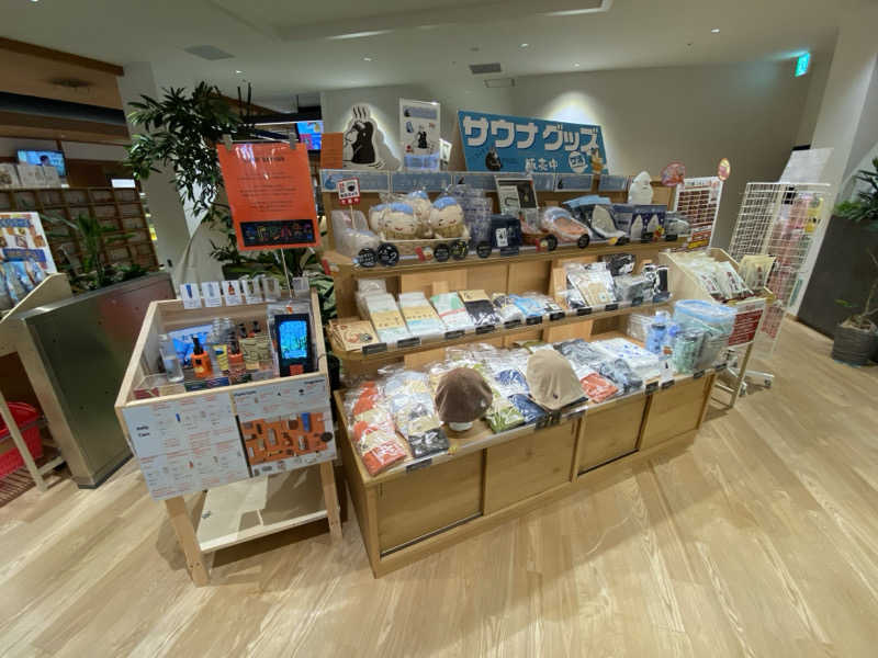 熱波不足さんの草津湯元 水春のサ活写真