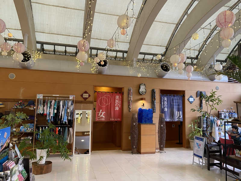 熱波不足さんのTerme VILLA ちゅらーゆ(ザ・ビーチタワー沖縄)のサ活写真