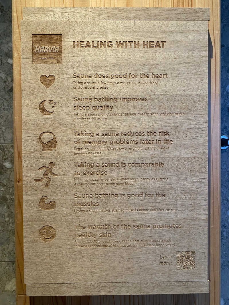 熱波不足さんのAllas Sea Poolのサ活写真