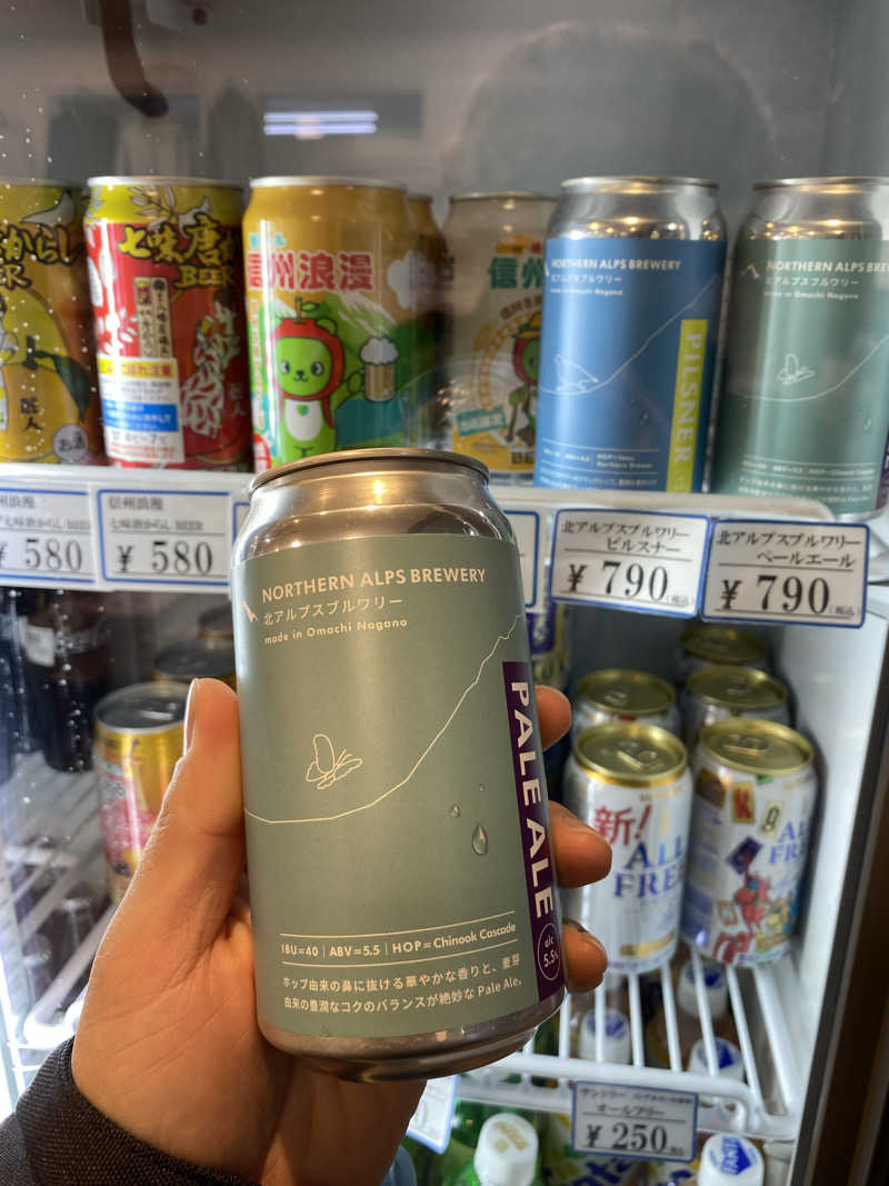 熱波不足さんの信州健康ランドのサ活写真