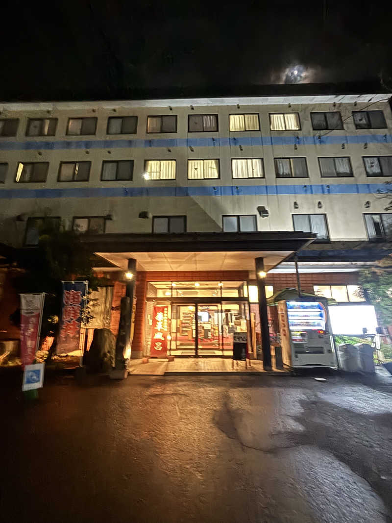 ただのサウナ好きな会社員さんのホテル&薬草風呂 スターらんどのサ活写真