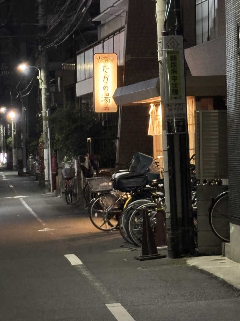 ただのサウナ好きな会社員さんのCOCOFURO たかの湯のサ活写真