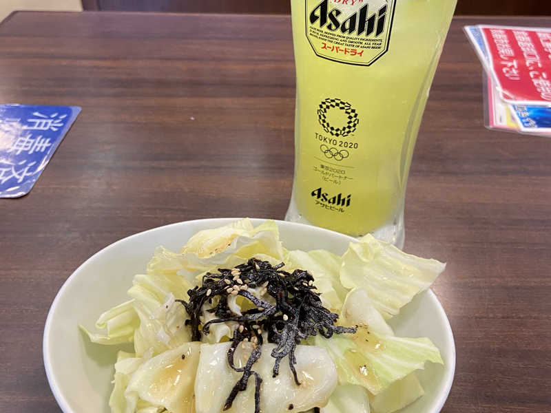 リポスパ