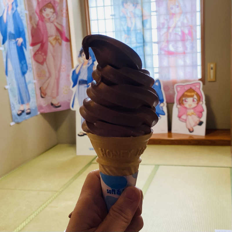 すーしんさんの極楽湯 宮崎店のサ活写真