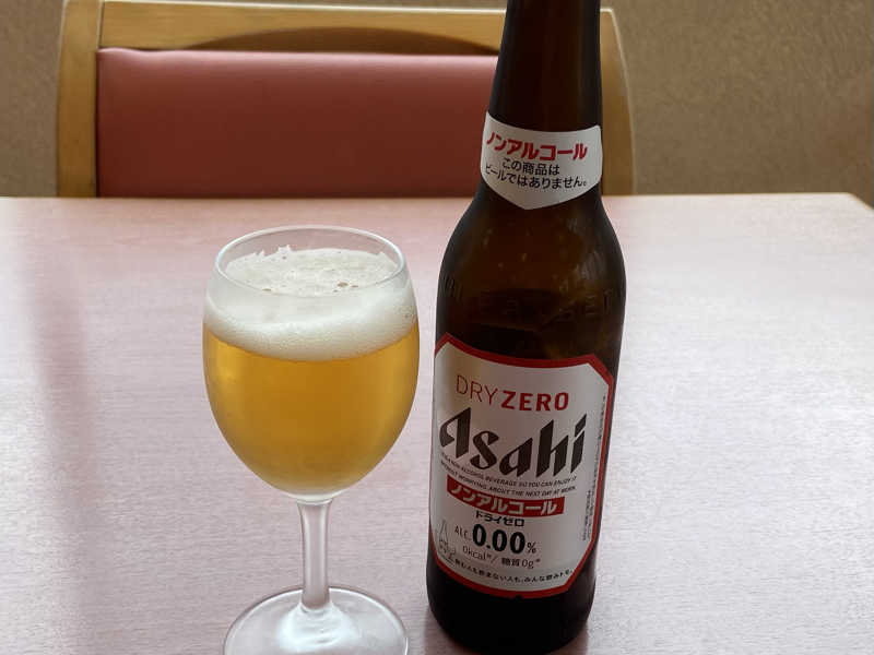 ドライゼロ