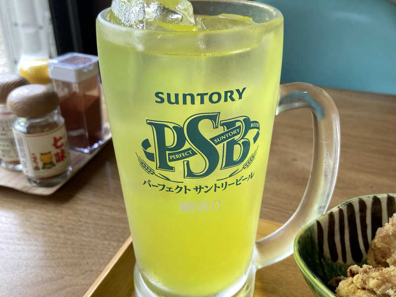 オロポ