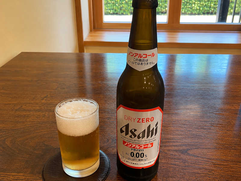 ドライゼロ