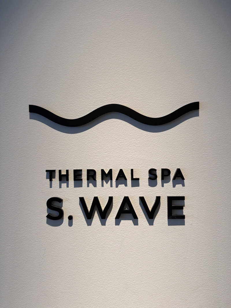 蒸児さんの大磯プリンスホテル THERMAL SPA S.WAVEのサ活写真
