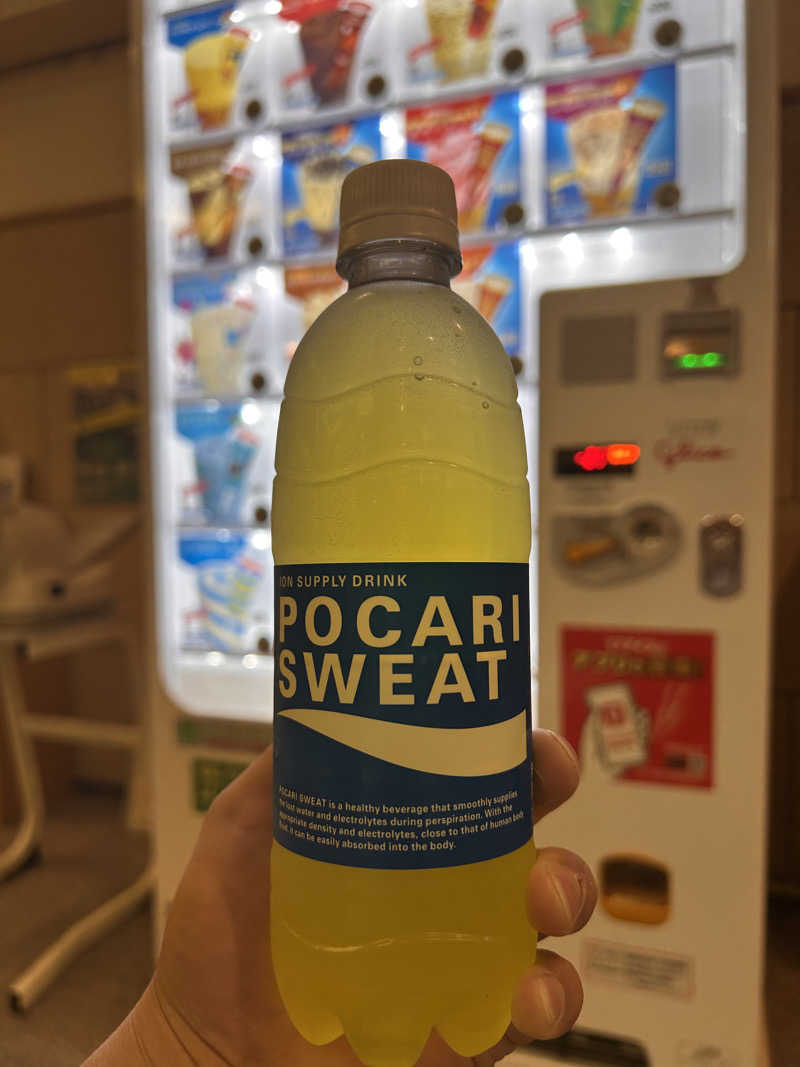 おにぎり丸さんの美肌の湯 ロマネットのサ活写真