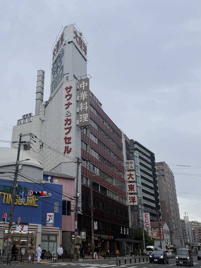 mykさんの大東洋レディススパのサ活写真