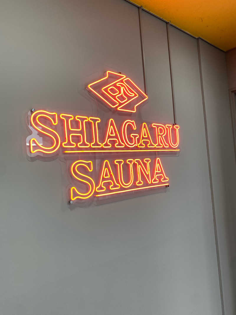 まるサウナー♨️さんのSHIAGARU SAUNA 福岡 天神のサ活写真